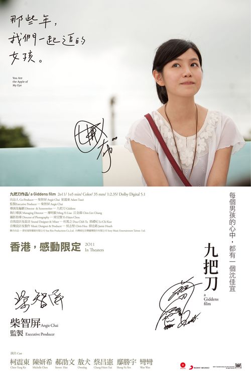 英语四级证书办理